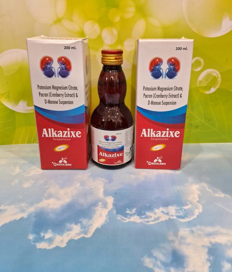alkazine